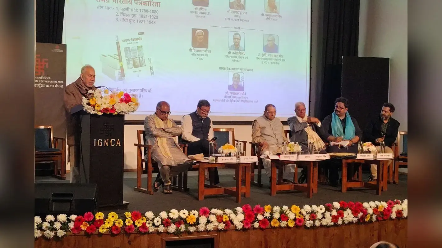 गुप्तेश्वर नाथ दुबे की दो पुस्तकों का विमोचन, राज्यपाल ने किया लोकार्पण
