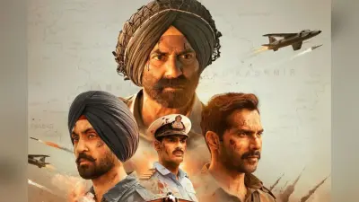 Border 2 ने बनाया सबसे कम सिंगल डे कलेक्शन का रिकॉर्ड, लाखों में सिमटी कमाई