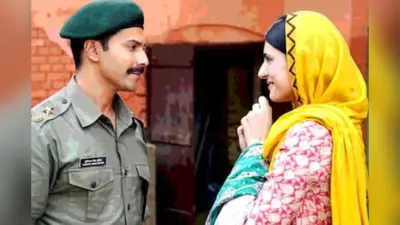 ओ रोमियो के सामने भी कायम बॉर्डर 2 का दबदबा, जानें 27वें दिन का कलेक्शन