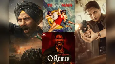 बॉर्डर 2, ओ रोमियो, तू या मैं या मर्दानी 3: वर्ल्डवाइड कौन पास, कौन फेल?