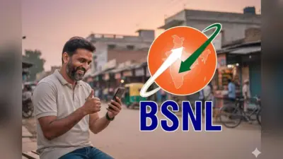 450 रुपये से कम में 90 दिनों की वैलिडिटी, BSNL लाया धाकड़ प्लान