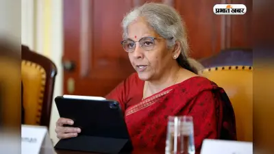 Budget 2026: रक्षा बजट में कितनी बढ़ोतरी हो सकती है? शेयर मार्केट में किन कंपनियों पर रहेगा फोकस? आत्मनिर्भर भारत का रहेगा जोर!