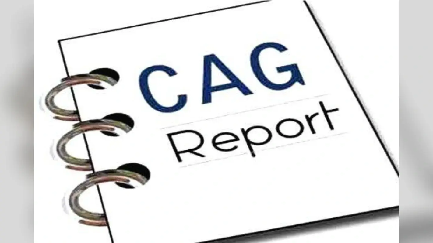 बिहार सरकार नहीं वसूल पा रही राजस्व, 4844 करोड़ 46 लाख रुपए बकाया, CAG रिपोर्ट में चौंकाने वाला खुलासा