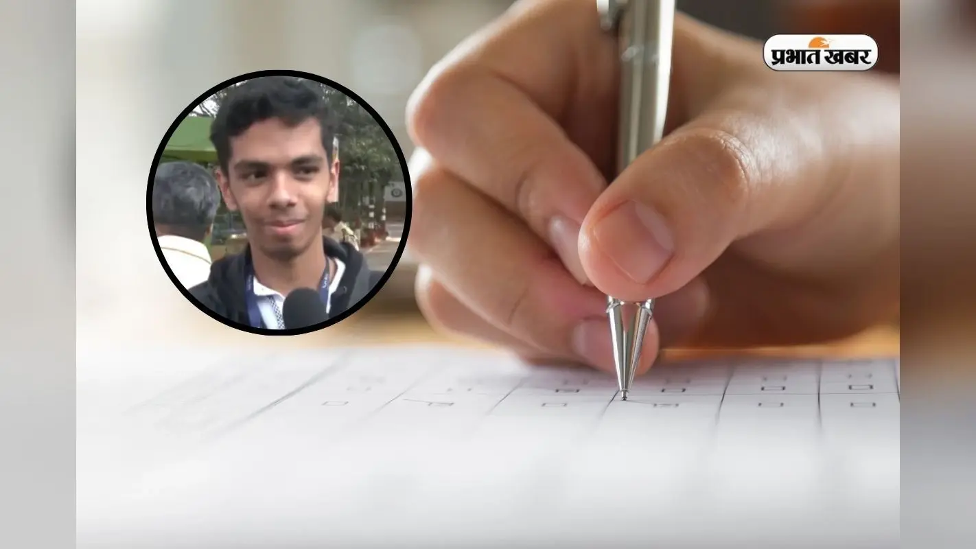 सब भगवान के हाथ में है, एग्जाम सेंटर से निकलते ही CBSE स्टूडेंट ने कहा