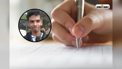 सब भगवान के हाथ में है, एग्जाम सेंटर से निकलते ही CBSE स्टूडेंट ने कहा