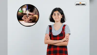 CBSE Board Exam: अब सेक्शन के हिसाब से देने होंगे जवाब, गलती पर नहीं मिलेंगे मार्क्स