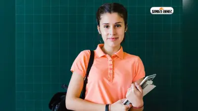 केमिस्ट्री में सिर्फ रटने से नहीं चलेगा काम, इन स्मार्ट टिप्स की मदद से करें तैयारी
