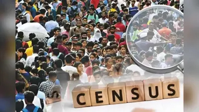 बिहार में पहली बार पूरी तरह डिजिटल होगी जनगणना, 33 सवालों से बनेगा नया डेटा बेस