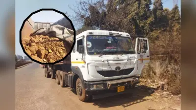 चाईबासा नगर परिषद अध्यक्ष पद के सभी उम्मीदवारों के नामांकन वैध, 11 लोगों के बीच जंग