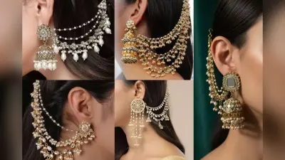 शादी में शाही लुक पाने के लिए ट्राई करें ये 5 सबसे सुंदर और हेवी चेन इयररिंग्स