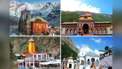 चार धाम यात्रा के ऑनलाइन रजिस्ट्रेशन पर लगेगी 10 रुपये फीस, छोटी सी रकम की वजह क्या?