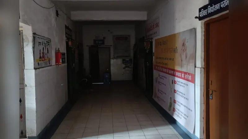 West Singhbhum: गंभीर मामला आते ही जगन्नाथपुर सीएचसी में अफरा-तफरी, खुल गई स्वास्थ्य सिस्टम की पोल