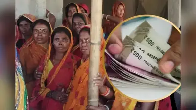 बिहार सरकार महिलाओं को दे रही है दो लाख की मदद, जान लें ये जरूरी शर्ते