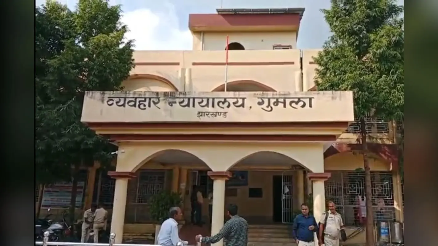 Gumla: अंधविश्वास में पड़ 3 लोगों को बेरहमी से मार डाला, आरोपी विपता उरांव दोषी करार
