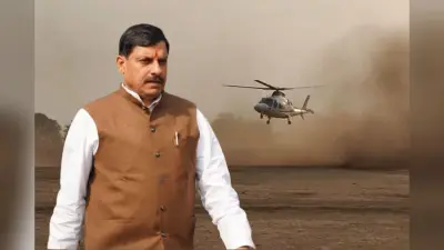 हवा में डगमगाया सीएम मोहन यादव का हेलीकॉप्टर, अटकीं लोगों की सांसें, उड़ती धूल के बीच ऐसे हुआ कंट्रोल