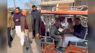 CM का बेटा रिक्शे में घूमता दिखा, वृंदावन में बिना VIP प्रोटोकॉल सड़क पर निकले निशांत, यमुना को किया प्रणाम