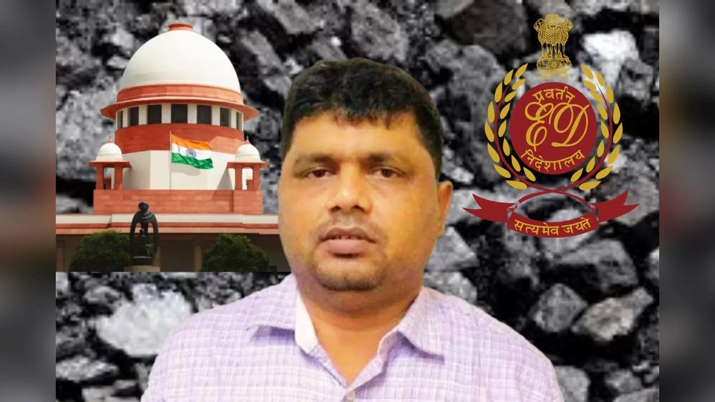 अनूप माजी को हिरासत में लेकर पूछताछ करेगी ईडी, सुप्रीम कोर्ट से मिली हरी झंडी