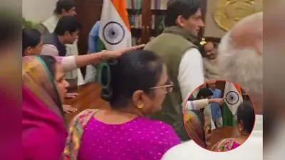 कांग्रेस सांसदों ने स्पीकर ओम बिरला को ऐसे दी धमकी! सामने आया वीडियो