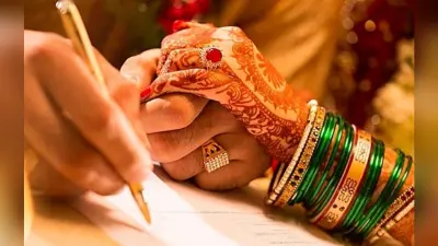बंगाल में बढ़ा कोर्ट मैरेज का क्रेज, 2025 में पंजीकृत हुए एक लाख से अधिक दंपति