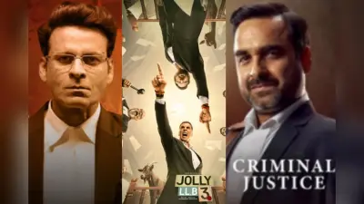 Assi देखने के बाद ये 5 IMDB टॉप रेटेड बॉलीवुड और OTT कोर्टरूम ड्रामा मिस न करें