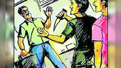 Hate crime : बांग्ला भाषी पर अब मध्य प्रदेश में हमला, कपड़ा बेचने का काम करता है सैयद