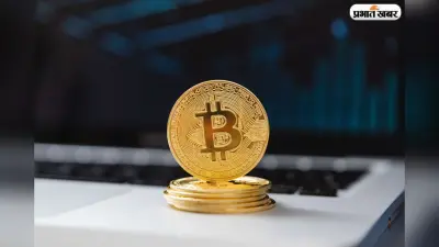 Crypto Market Update: 2000 डॉलर के नीचे फिसला एथेरियम, जानें कब तक आएगी मार्केट में रिकवरी