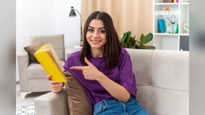 CUET UG के लिए 5 बेस्ट बुक्स, नहीं होगी कोचिंग की जरूरत
