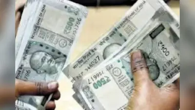 इस राज्य के कर्मचारियों को अब मिलेगा 10% महंगाई भत्ता, पेंशनर्स के लिए भी खुशखबरी