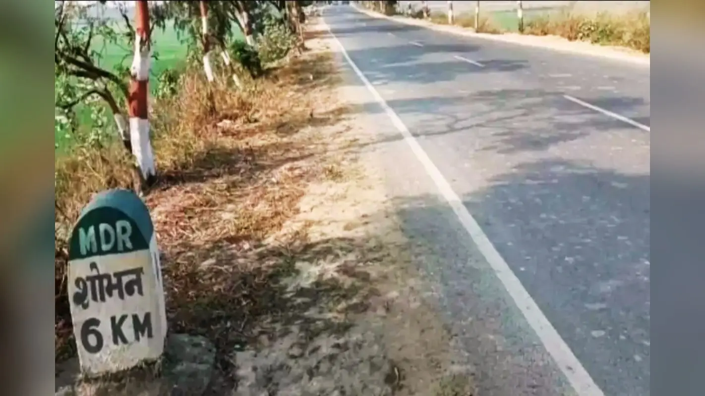 दरभंगा को मिला फोरलेन का बड़ा तोहफा, एकमी-शोभन बाईपास पर निर्माण हुआ शुरू