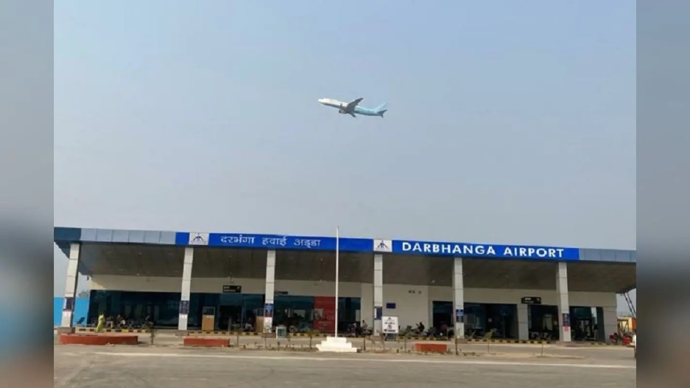 नवंबर तक चालू होगा दरभंगा एयरपोर्ट का नया टर्मिनल, सालाना 23 लाख यात्री कर सकेंगे सफर, 54 फीसदी काम पूरा