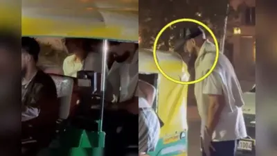विश्वकप के बीच वाइफ के साथ ऑटो में बैठ के कहां निकल गया ये क्रिकेटर
