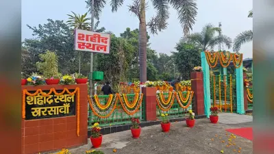 खरसावां गोलीकांड पर बनेगी फिल्म, खरसावां विधायक ‘मायोम गाढ़ा’ जरिये दिखाएंगे इतिहास का दर्द