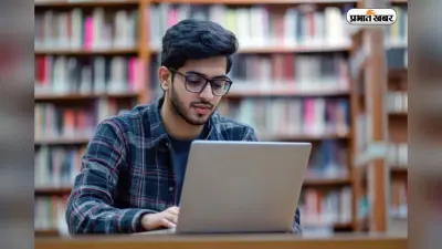 भारत के टॉप इंजीनियरिंग कॉलेज, जहां से आप कर सकते हैं डेटा साइंस की पढ़ाई
