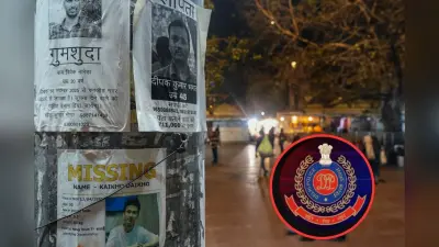 800 से अधिक लोग लापता! जानें दिल्ली पुलिस की जांच में क्या पता चला