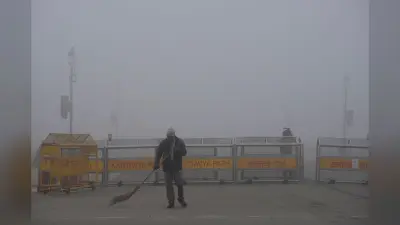 Delhi Weather: दिल्ली में बुधवार को छाया रहेगा घना कोहरा, IMD का आया अलर्ट