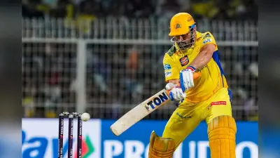 CSK फैंस के लिए खुशखबरी! IPL 2026 में दिखेगा धोनी का जलवा
