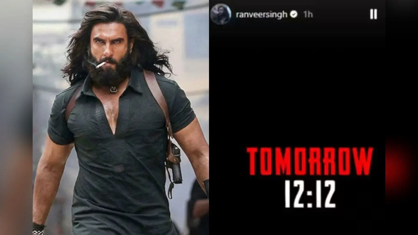 Dhurandhar 2: क्या 3 फरवरी को आएगा रणवीर सिंह की ‘धुरंधर 2’ का टीजर? रणवीर सिंह के पोस्ट ने बढ़ाई हलचल