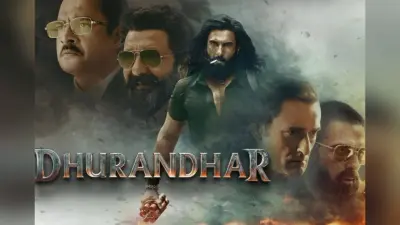 Dhurandhar In Pakistan: लो भईया… बैन होने के बाद भी पाकिस्तानियों के दिल पर छाया धुरंधर, पार्ट 2 का इंतजार