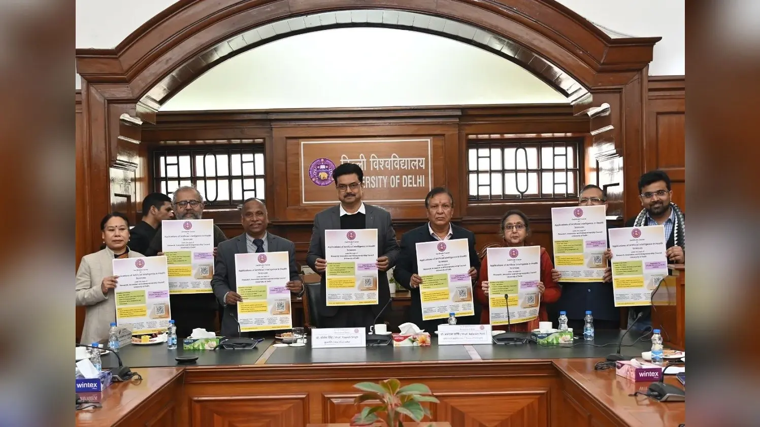 DU: डीयू में एप्लीकेशन ऑफ आर्टिफिशियल इंटेलिजेंस इन हेल्थ साइंसेज कोर्स हुआ शुरू