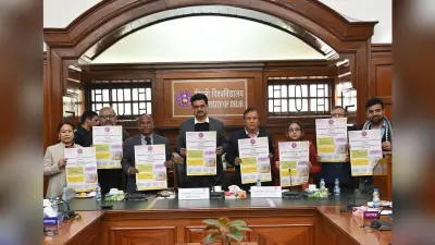 DU: डीयू में एप्लीकेशन ऑफ आर्टिफिशियल इंटेलिजेंस इन हेल्थ साइंसेज कोर्स हुआ शुरू