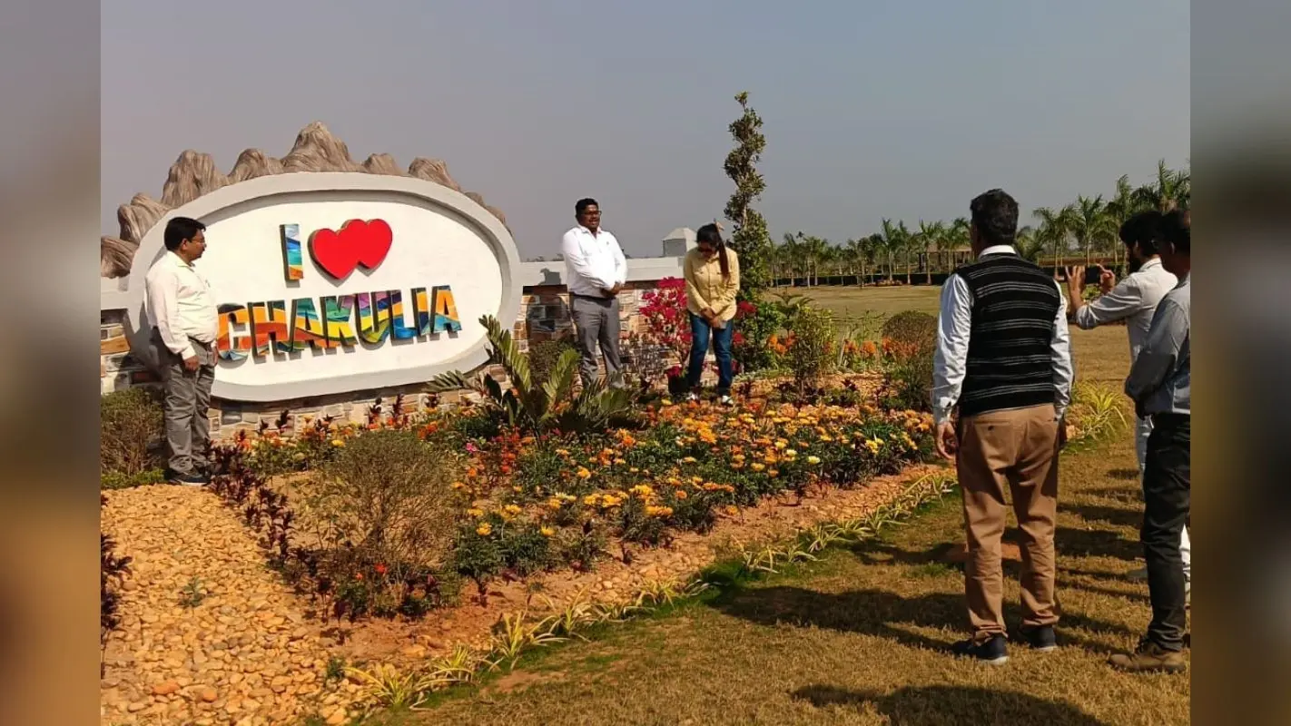 East Singhbhum: चाकुलिया में पर्यटन को लगेंगे पंख, इकोलॉजिकल डायवर्सिटी पार्क का जल्द होगा उद्घाटन