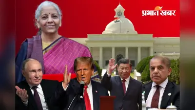 शिक्षा बजट में भारत का पावर शो, चीन से आगे, रूस को टक्कर, अमेरिका से कोसों दूर