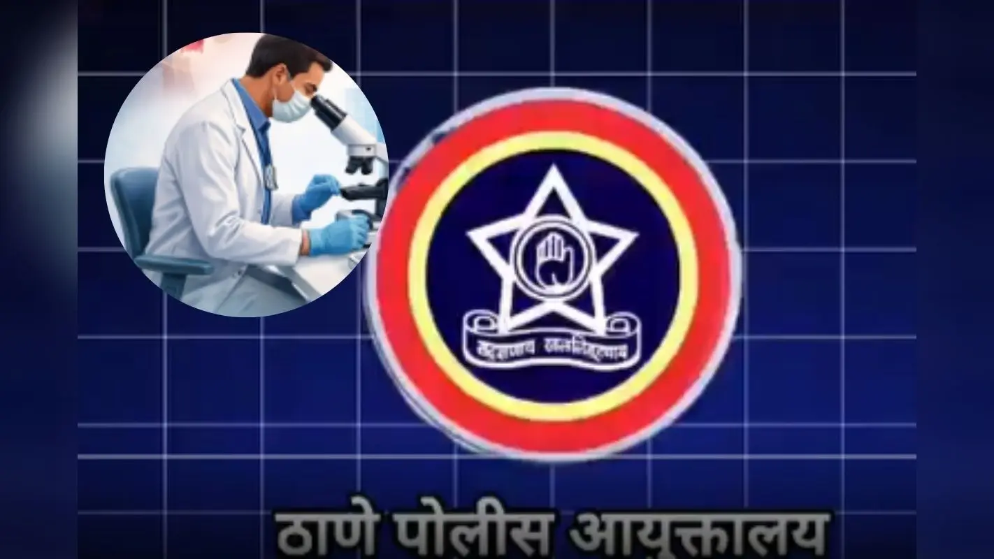 ऐसे चलता था अंडाणु दान का खेल, महिलाओं को दिए जाते थे इंजेक्शन