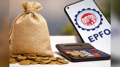 15,000 रुपए की सैलरी पर कितनी बनेगी पेंशन? यहां समझें पूरा गणित