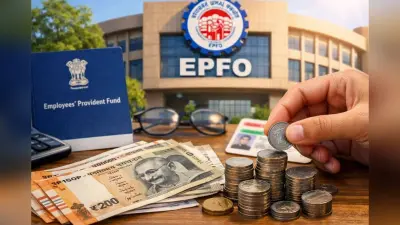 भूल चुके हैं पुराना पीएफ? EPFO के नए सिस्टम से अब घर बैठे वापस मिलेगा आपका पैसा