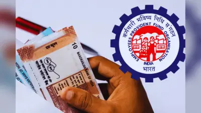 पीएफ खाताधारकों के लिए खतरे की घंटी, अगर नहीं किया ये एक काम तो डूब सकती है मेहनत की कमाई