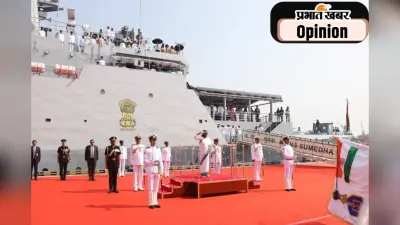 मिलन युद्धाभ्यास: भारत की नौसैना शक्ति का प्रदर्शन