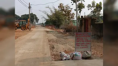 Giridih News :बिना जमीन अधिग्रहण के सड़क निर्माण का रैयत ने किया विरोध