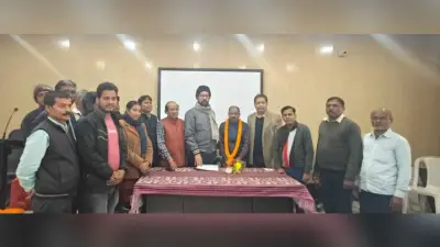 कॉलेज कर्मी को दी भावभीनी विदाई