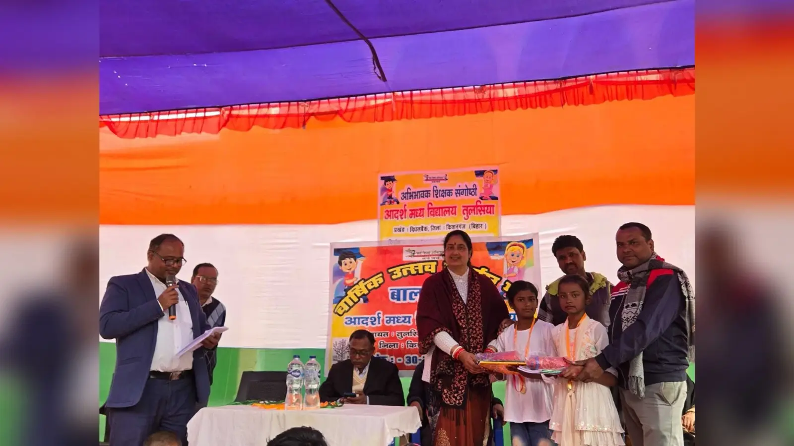 हम मिल कर करेंगे बच्चों का विकास विषय पर संगोष्ठी